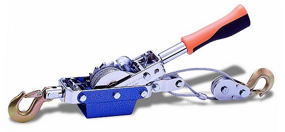 GERDİRME (1 TON, 2 KANCA)